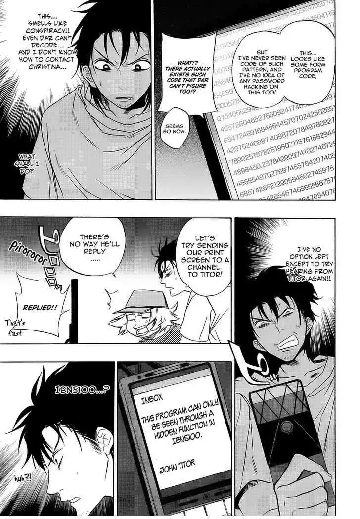 Steins Gate Chapter 2 25